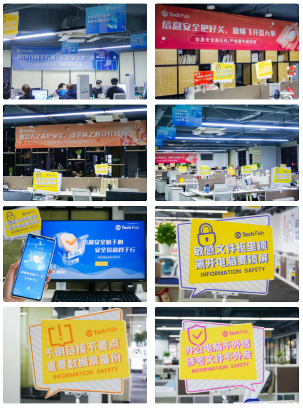 微信截圖_20221117095329.png