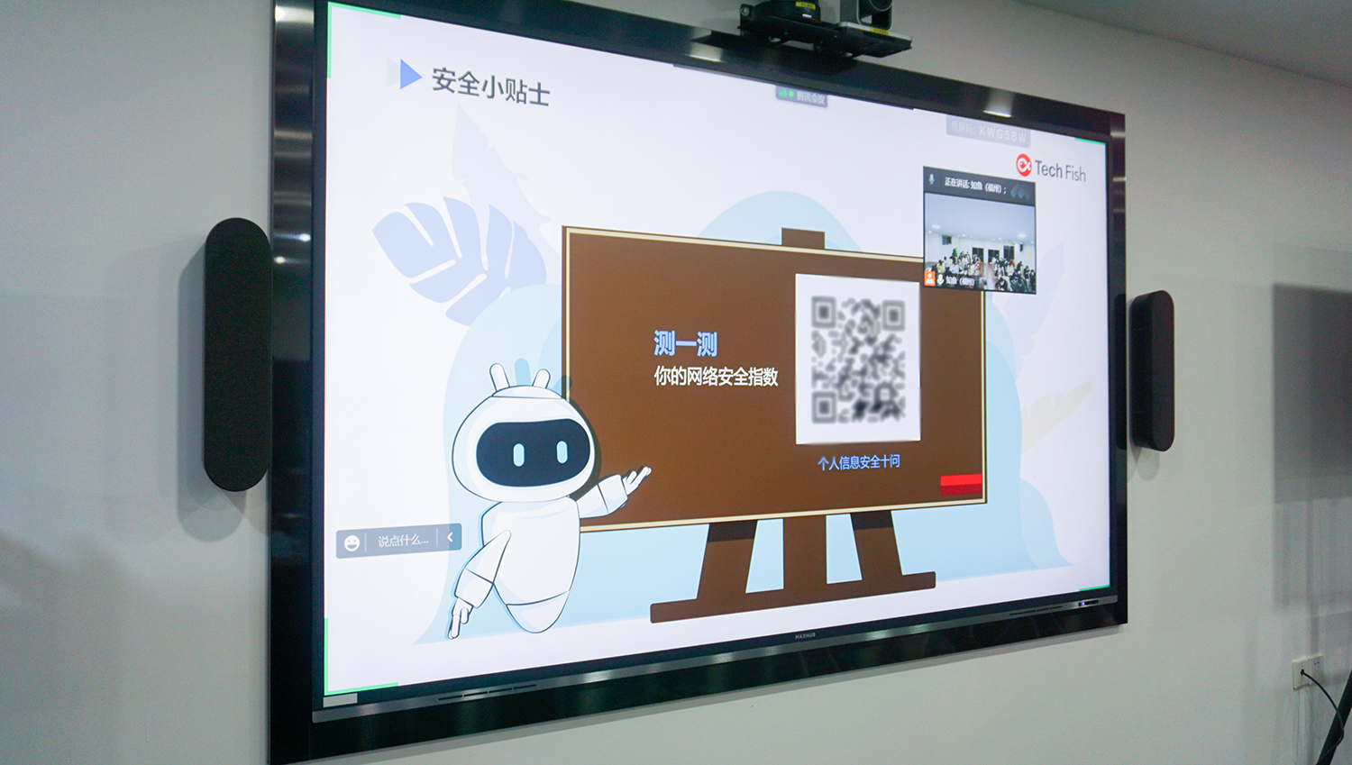 信息安全235-1.jpg