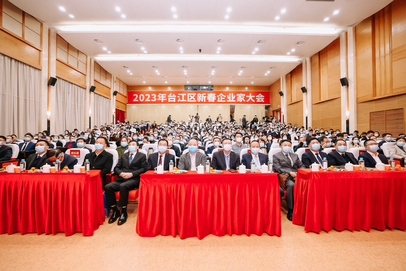 微信圖片_20230203180308.jpg