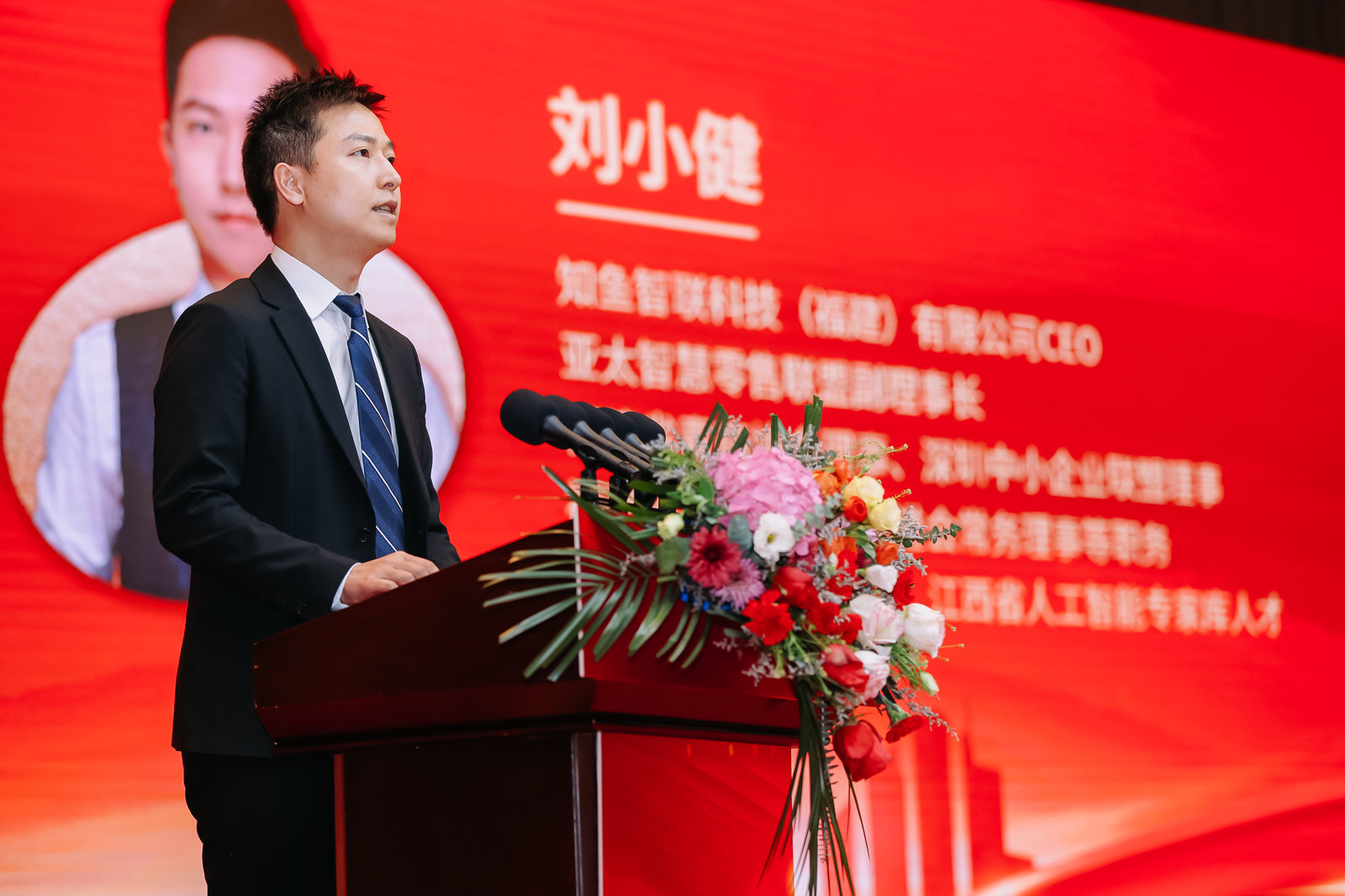 微信圖片_20230202175057.jpg